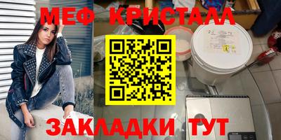 кокаин премиум Заводоуковск