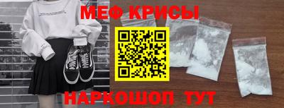 эйфоретик Жуковский