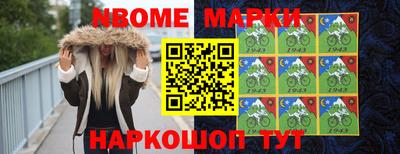 эйфоретик Жуковский