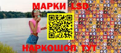 эйфоретик Жуковский