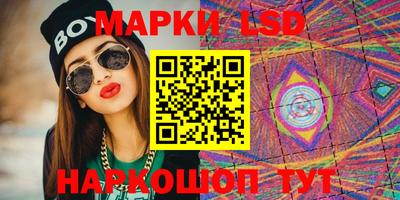 мдма Заволжье