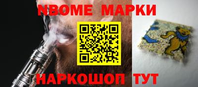 эйфоретик Жуковский