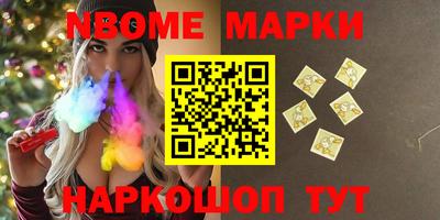 эйфоретик Жуковский