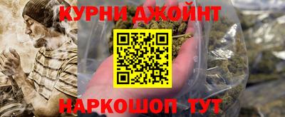 эйфоретик Жуковский