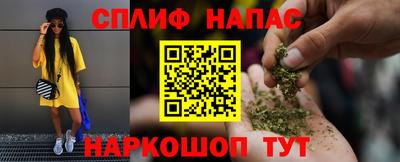 эйфоретик Жуковский