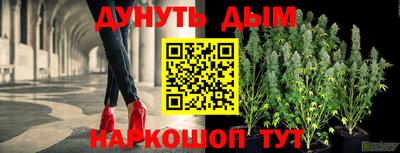 мдма Заволжье