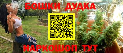 кокаин премиум Заводоуковск