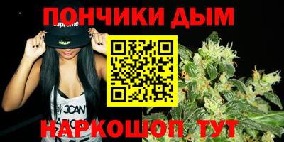кокаин премиум Заводоуковск