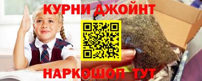 кокаин премиум Заводоуковск