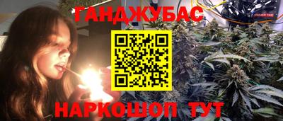 кокаин премиум Заводоуковск