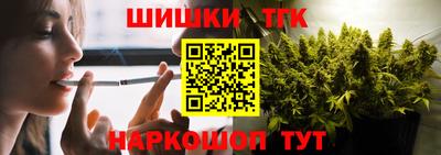 мдма Заволжье