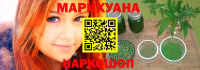 эйфоретик Жуковский