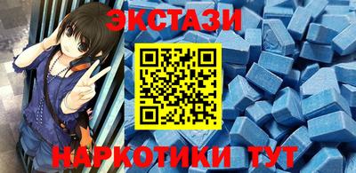 эйфоретик Жуковский