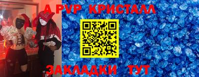 кокаин премиум Заводоуковск
