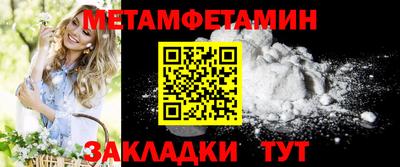эйфоретик Жуковский