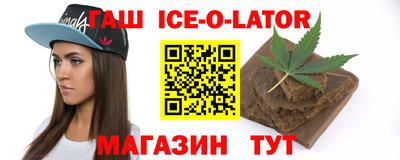 эйфоретик Жуковский